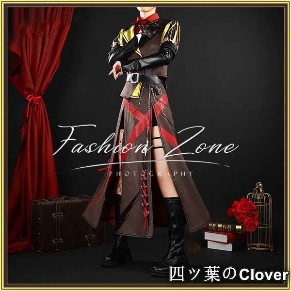 ウマ娘 プリティーダービー風 ドリームジャーニー勝負服 コスプレ衣装 ウィッグ 靴 cosplay 演出服 変装B 251112