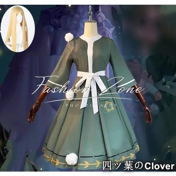 IdentityV 第五人格 風 少女 記憶 地衣 コスプレ衣装 ウィッグ cosplay 演出服 変装B 251112
