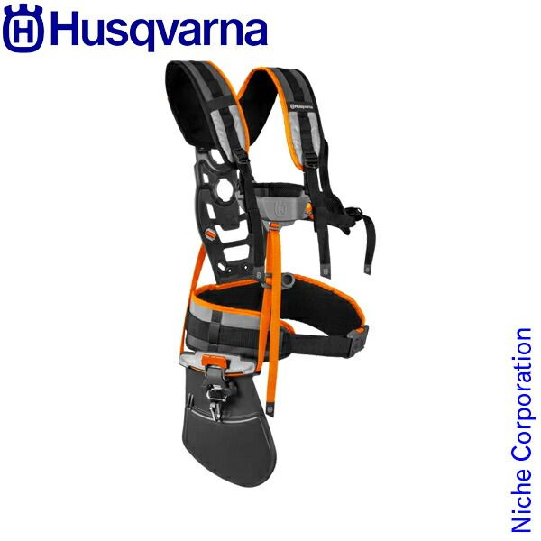 ハスクバーナ ハーネス ンス XT 2