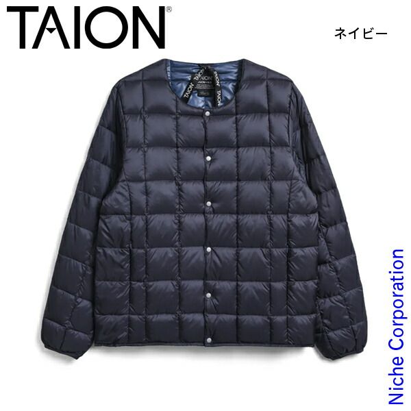 タイオン ベーシック クルーネックボタン インナーダウンジャケット TAION-104 NAVY ネイビー 2 XL