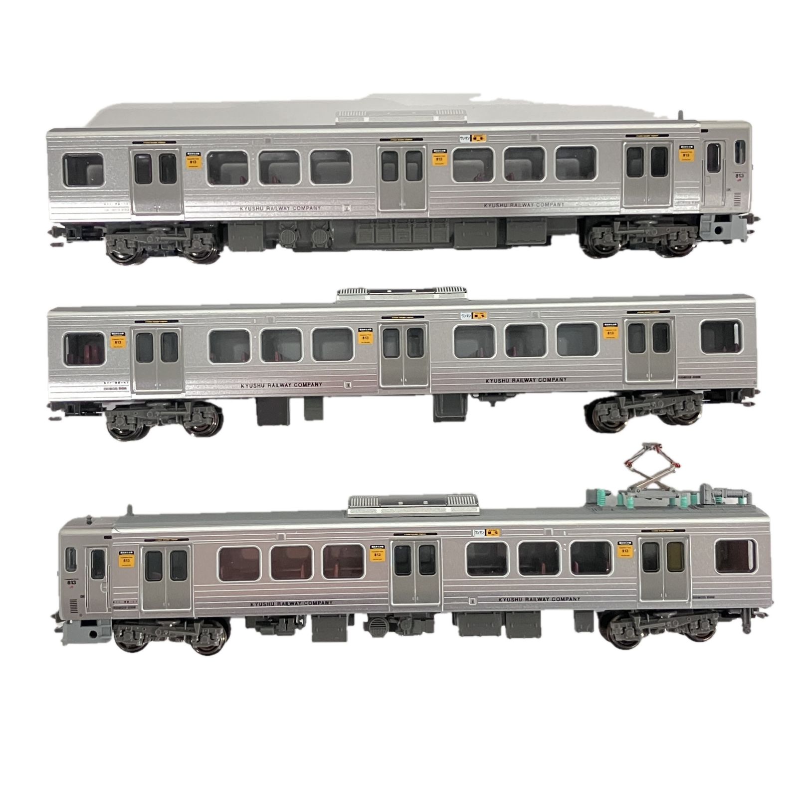 KATO 10-814 813系 200番台 福北 ゆたか線 3両 セット Nゲージ カトー