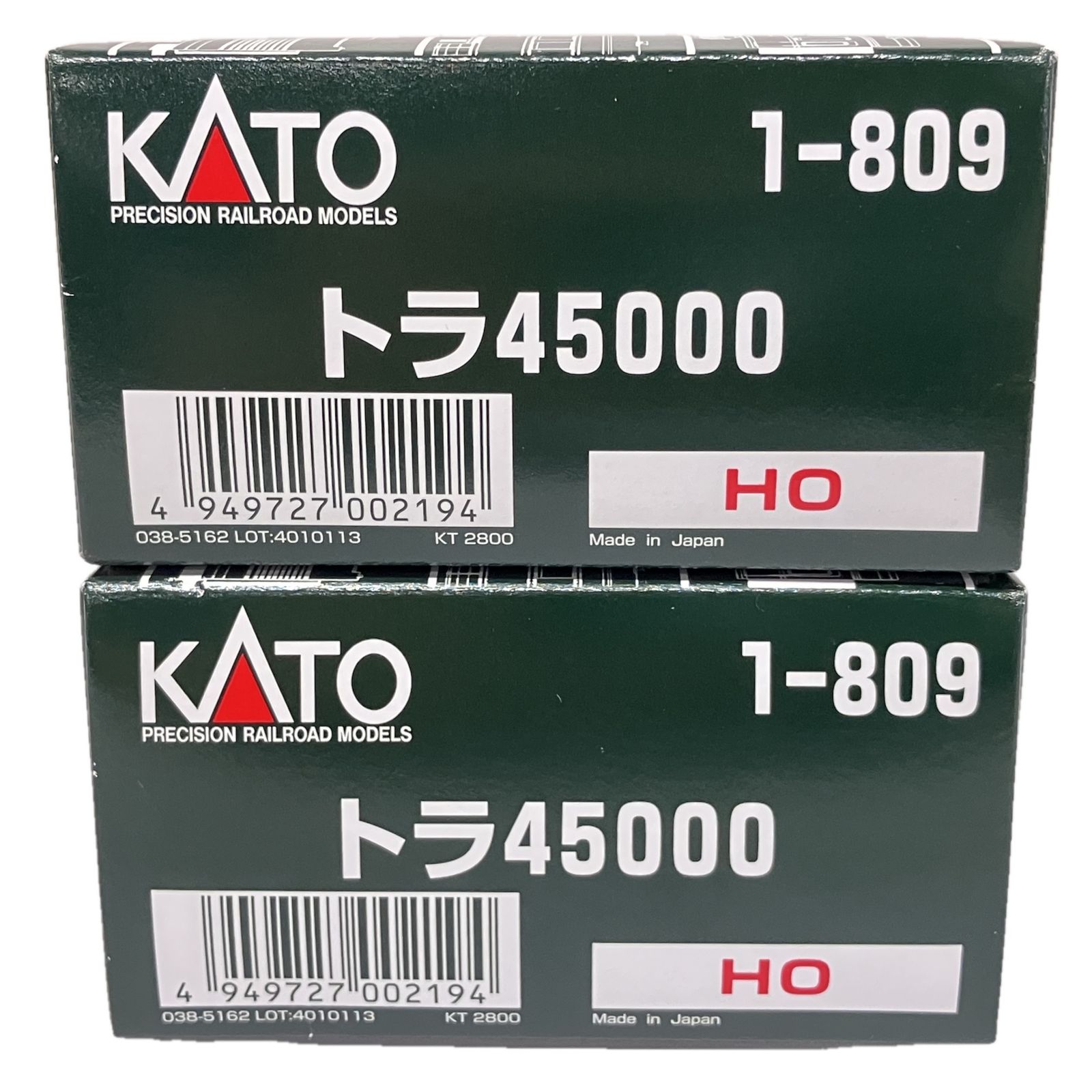 KATO 1 809 トラ 45000 2両 計2箱 セット 貨車 無蓋車 HOゲージ カトー 関水金属 鉄道 模型