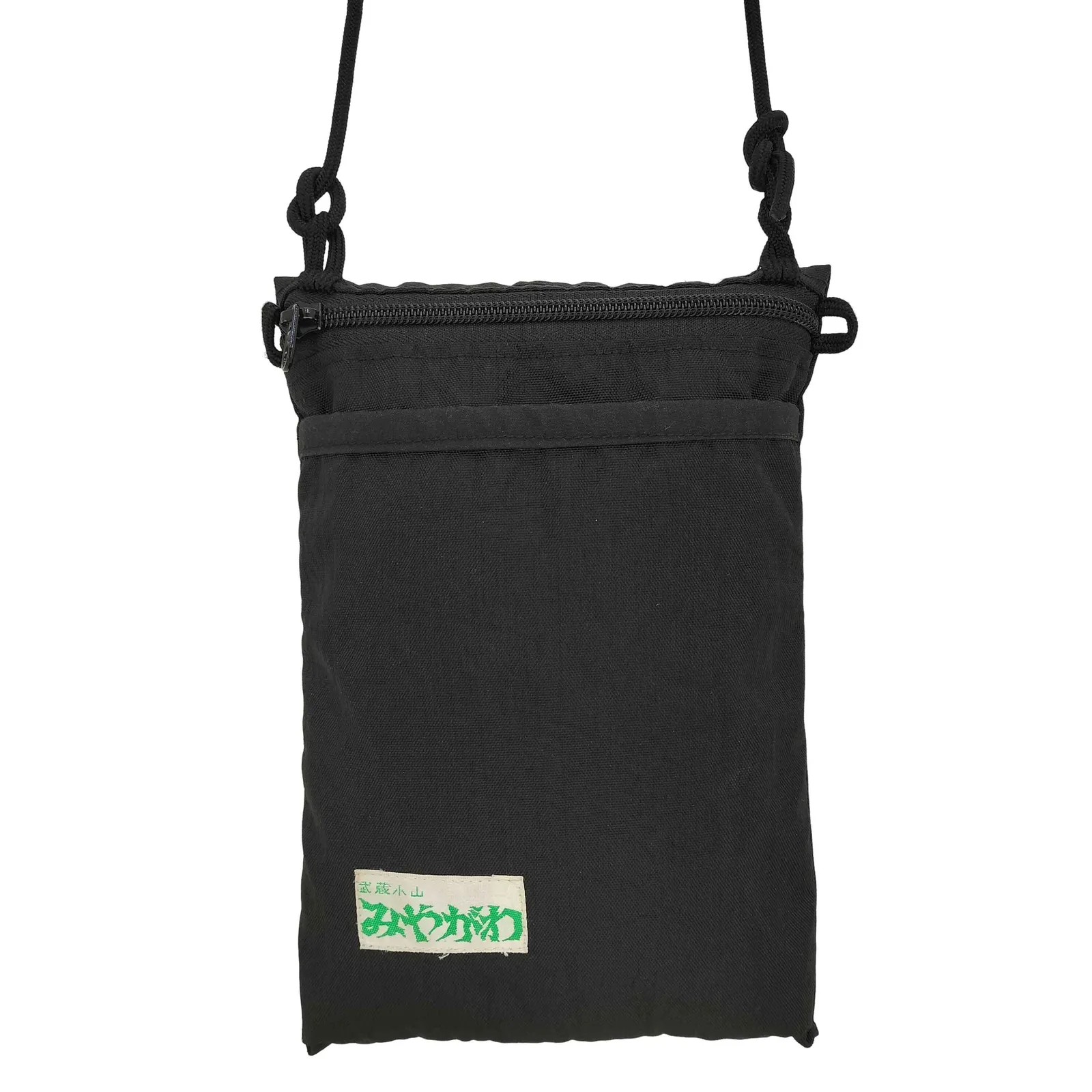 2026年最新】みやがわスポーツの人気アイテム - メルカリ