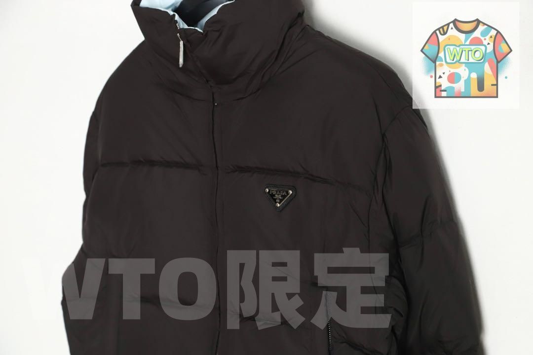 PRADA ダウンジャケット クロップド丈 黒| | -WTO店名をご ください
