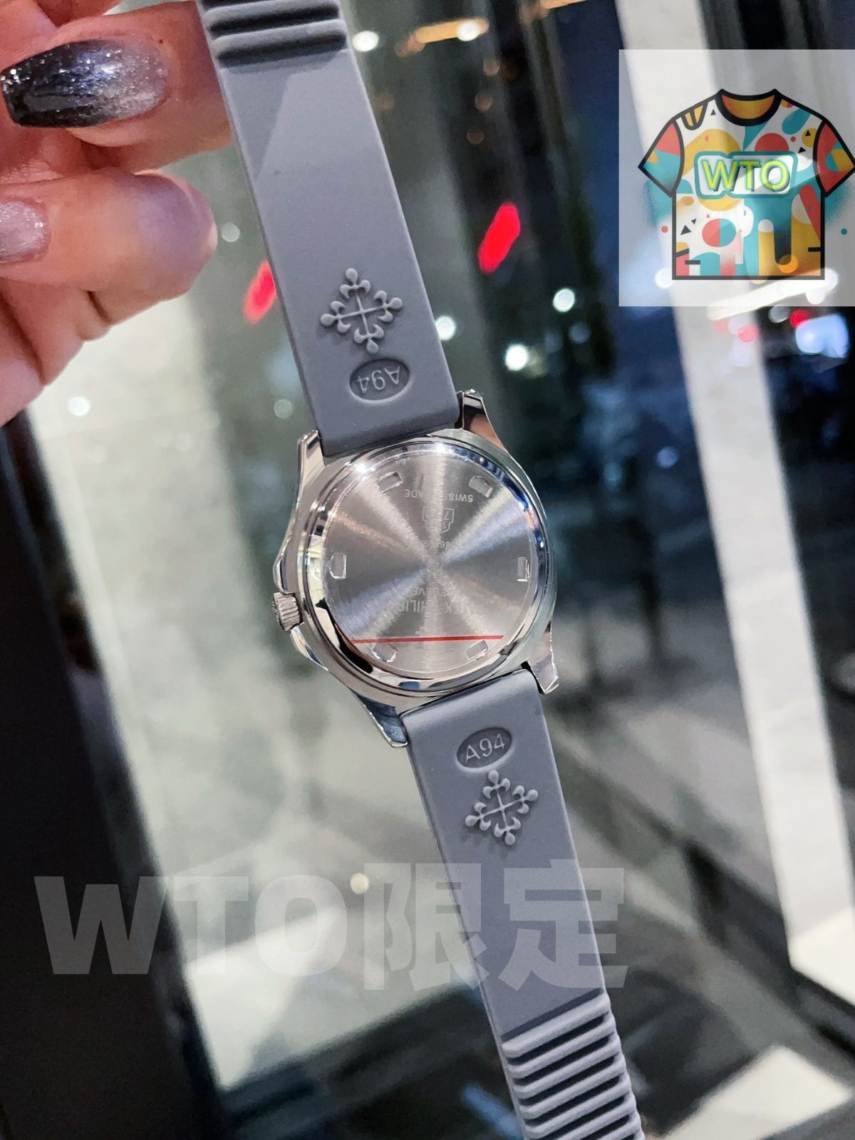 高品質パテックフィリップ アクアノート5167R-001 | | -WTO店名をご ください