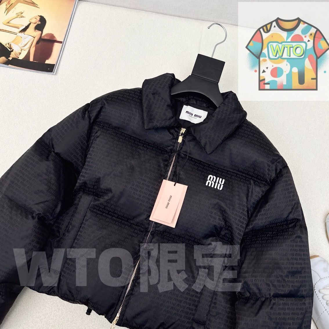 Miumiuレディースダウンジャケット|WTO通販| -WTO店名をご ください-WTO輸入-ZKW56