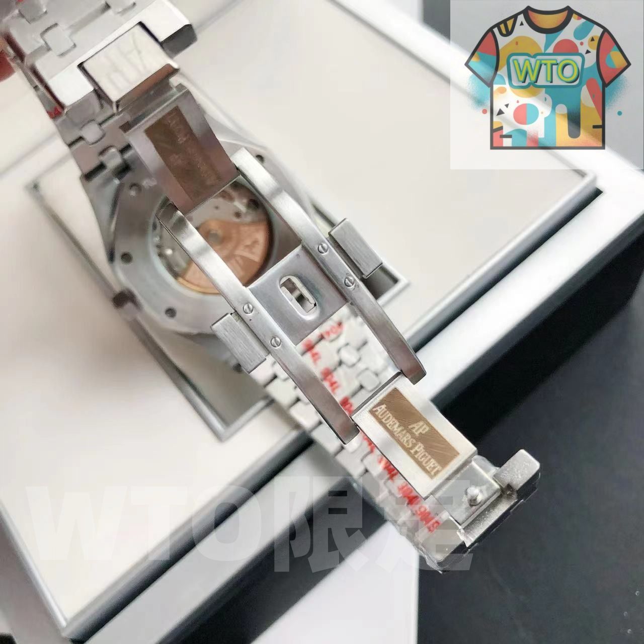 WTO通販 WTO店名をご