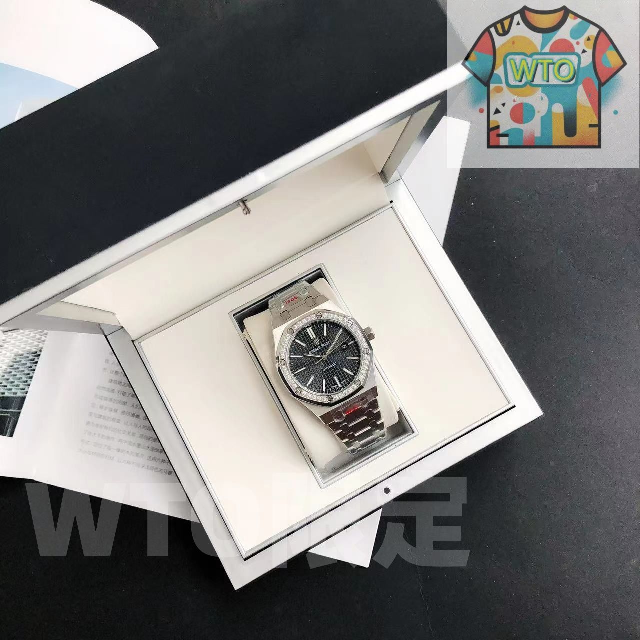  81今すぐ へようこそ! ロイヤルオーク 自動巻き 84 WTO通販 WTO店名をご ください WTO輸入 UIV 37 自動巻き時計 腕時計(アナログ)