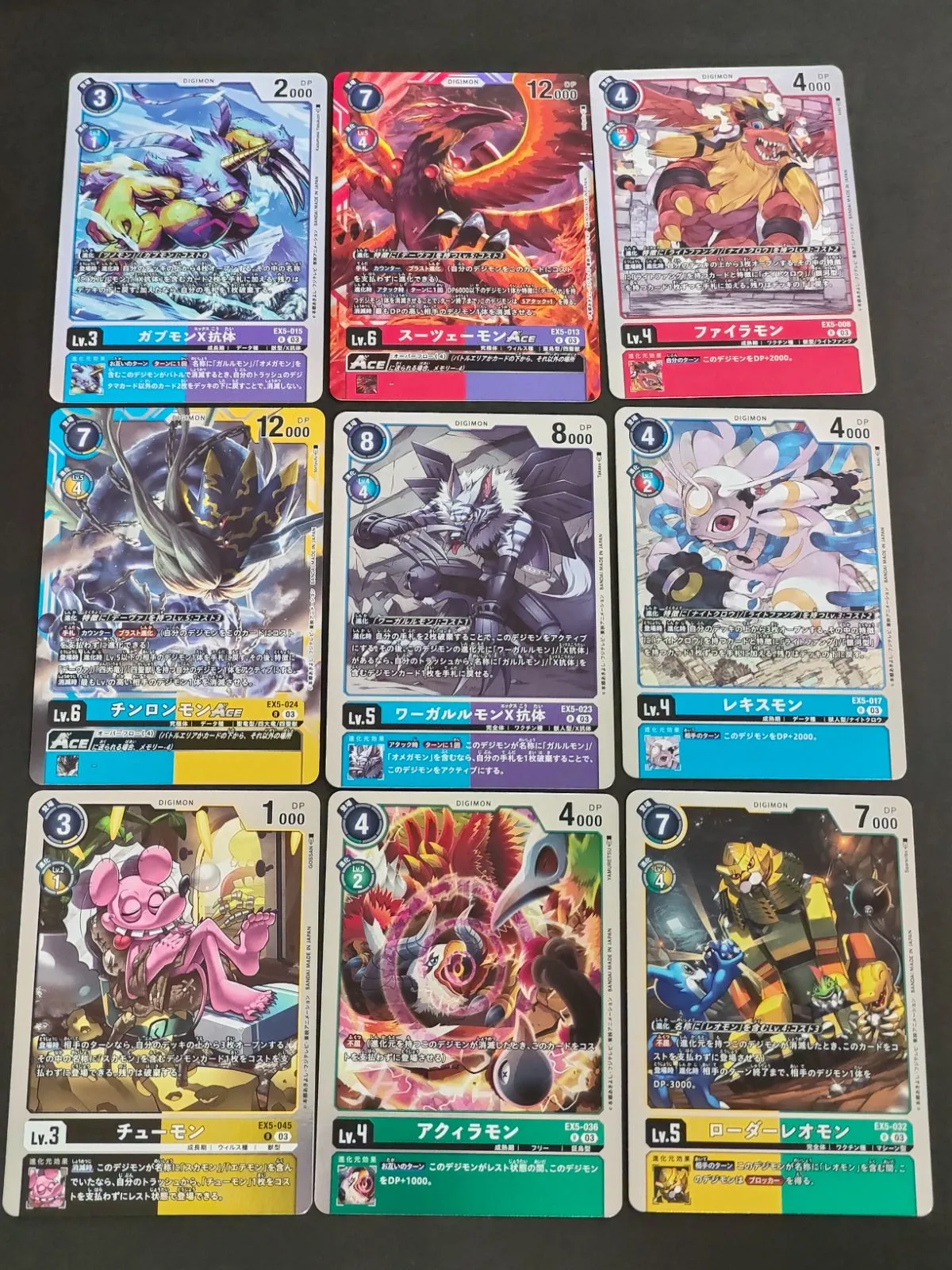 2026年最新】スーツェーモンの人気アイテム - メルカリ