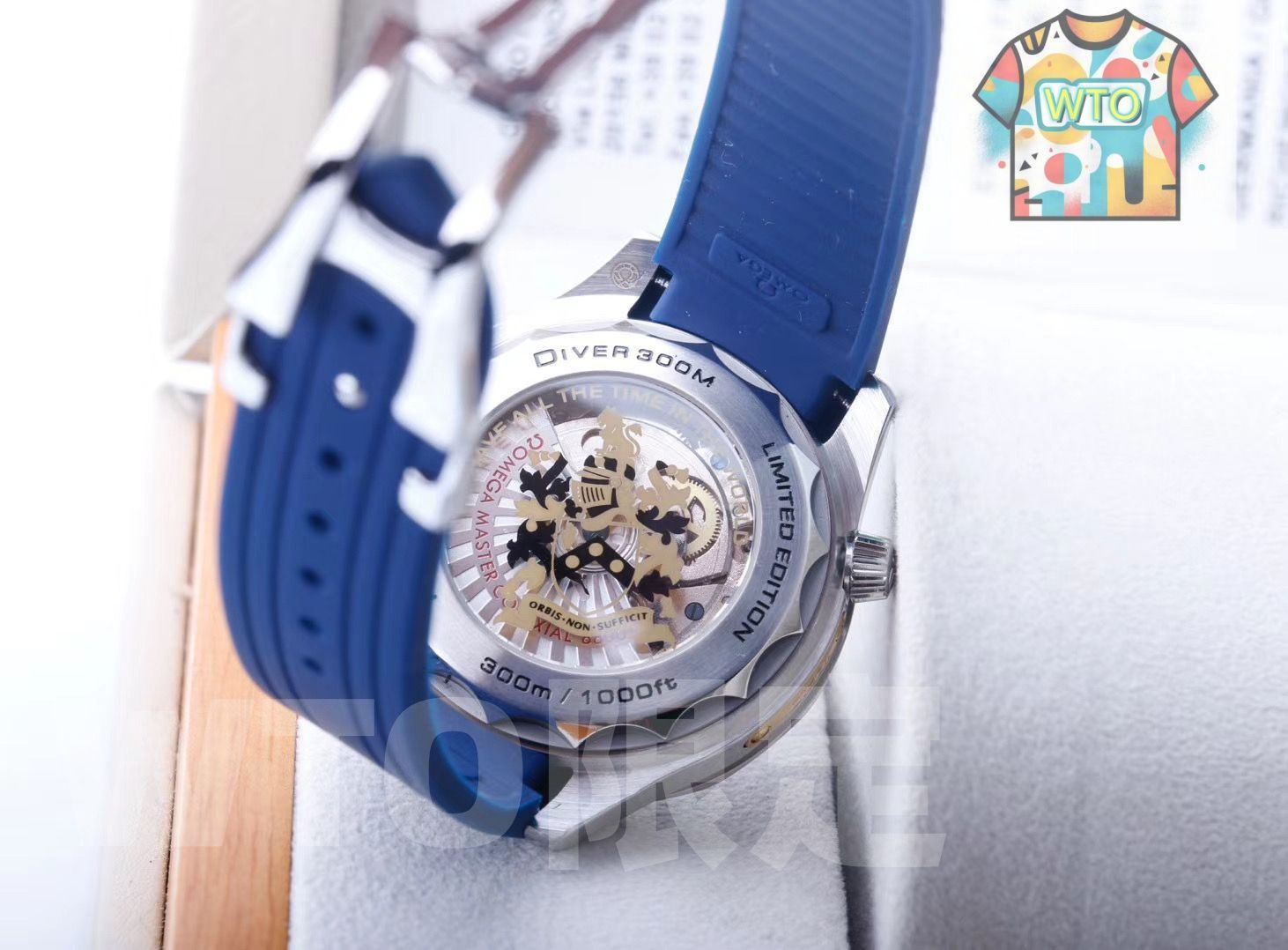 WTO通販 WTO店名をご