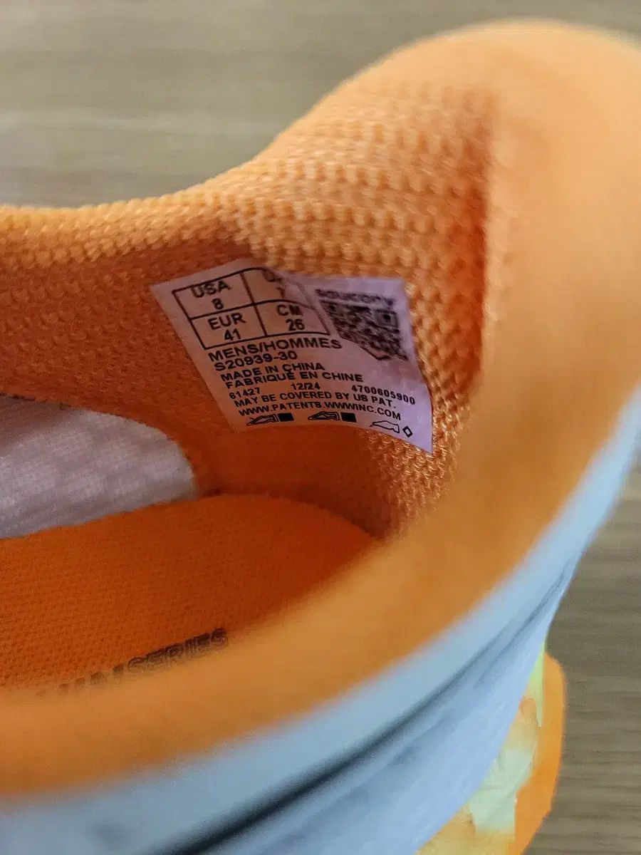 サッカニーエンドルフィン プロ4