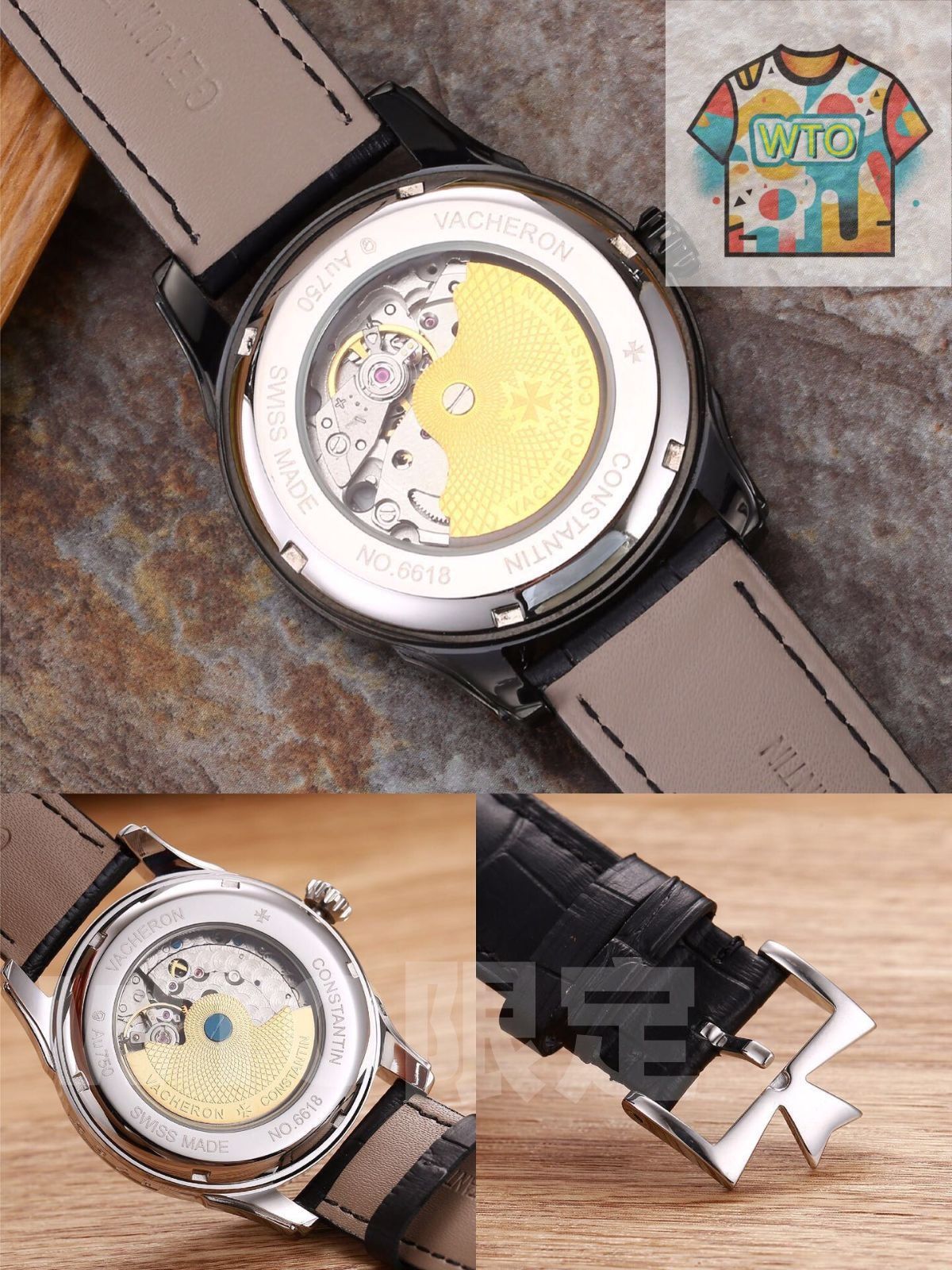 ください WTO輸入