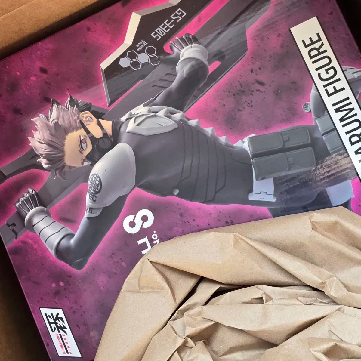 なるみん 一番くじ A賞 フィギュア