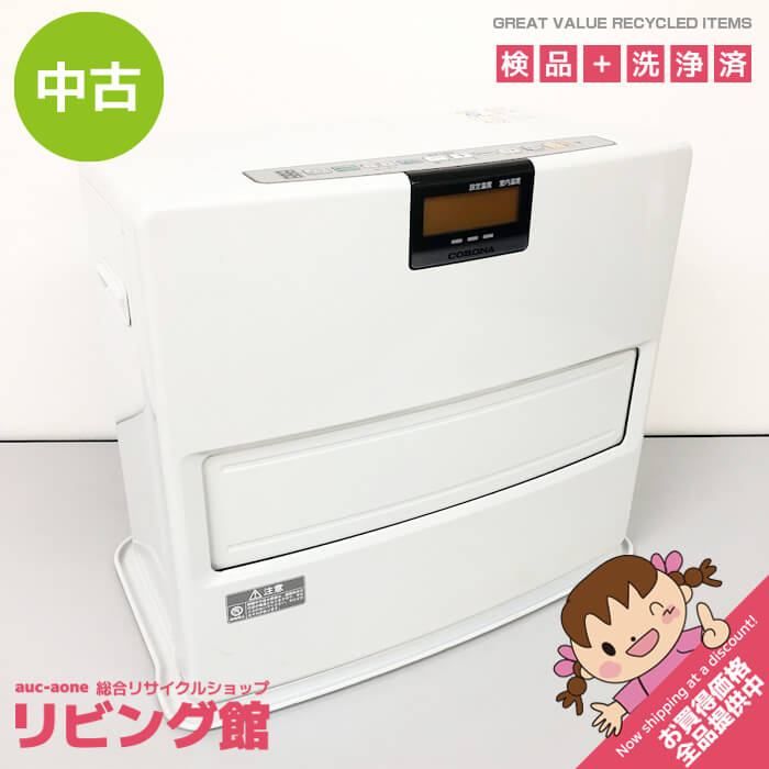 コロナ 石油ストーブ CORONA SL-6622(W) WHITE コロナ：対流型石油