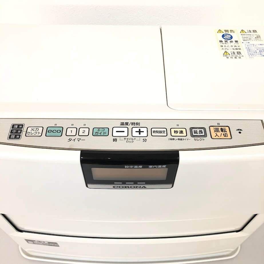 コロナ 石油ファンヒーター 大型26畳 FH-EX7315BY 2015年製 コロナ