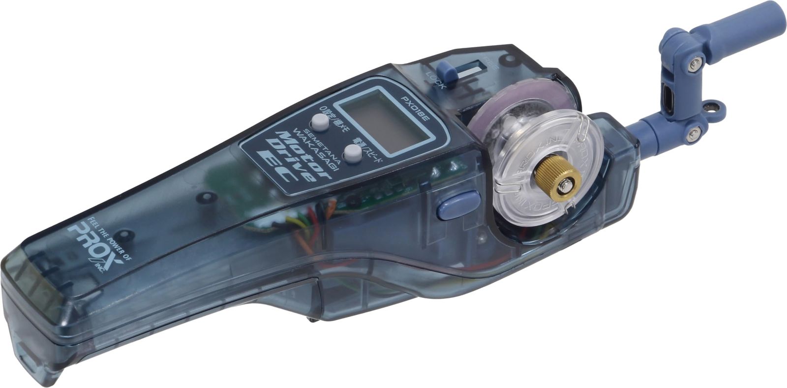 プロックス PROX 攻棚ワカサギモータードライブEC PX018E ワカサギ釣り用電動リール 単4乾電池2本駆動式 電池別売