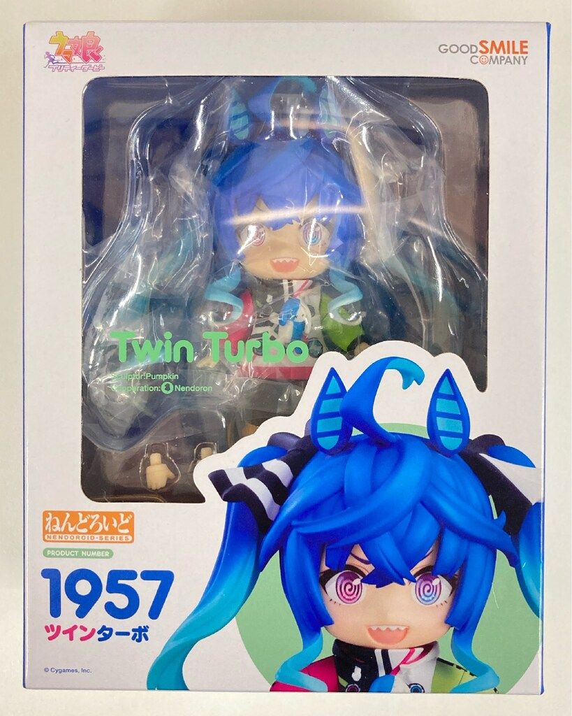 グッドスマイルカンパニー ねんどろいど ツインターボ 1957