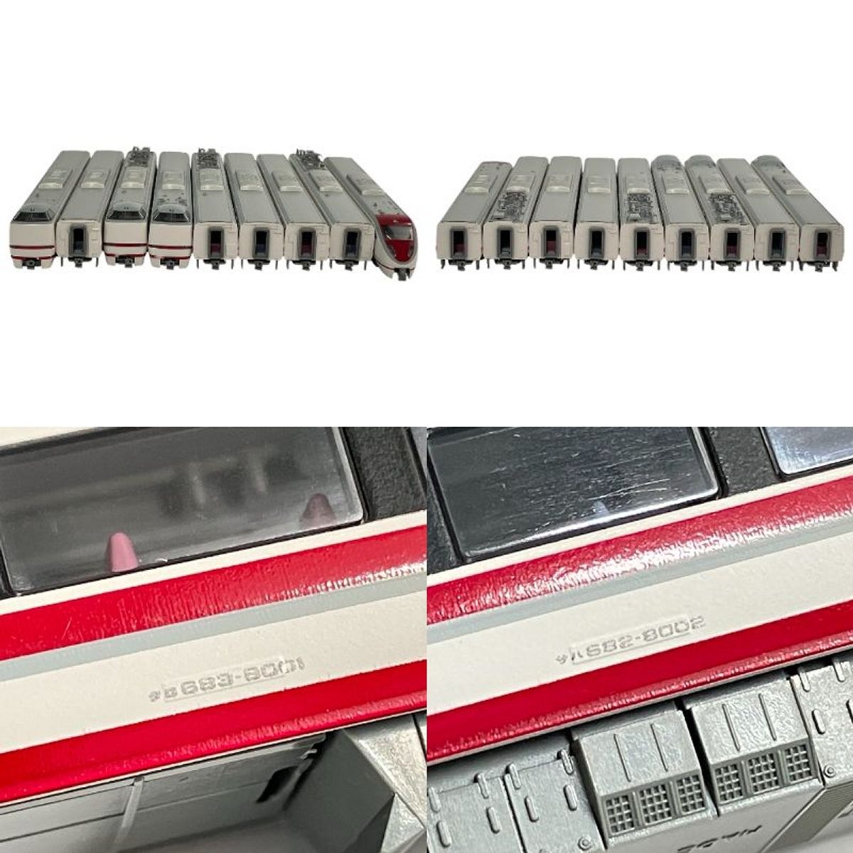 KATO 10-810 北越急行 683系8000番台 スノーラビットエクスプレス 9両