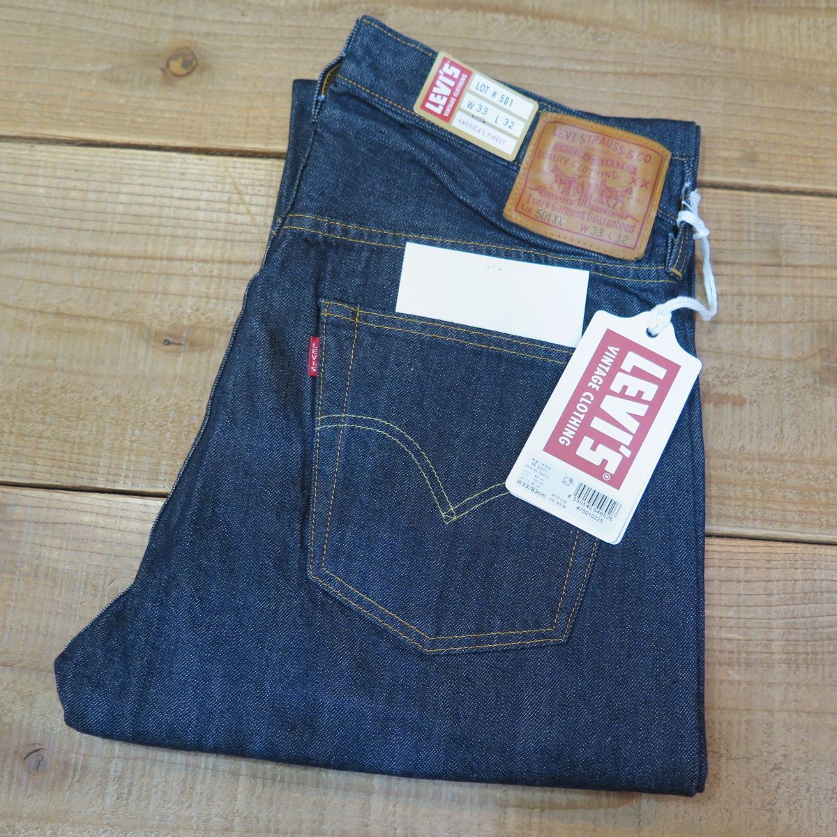 1947年モデル LVC ORGANIC RINSE リーバイス 501XX ジーンズ リンス LEVIS 501XX 1947MODEL
