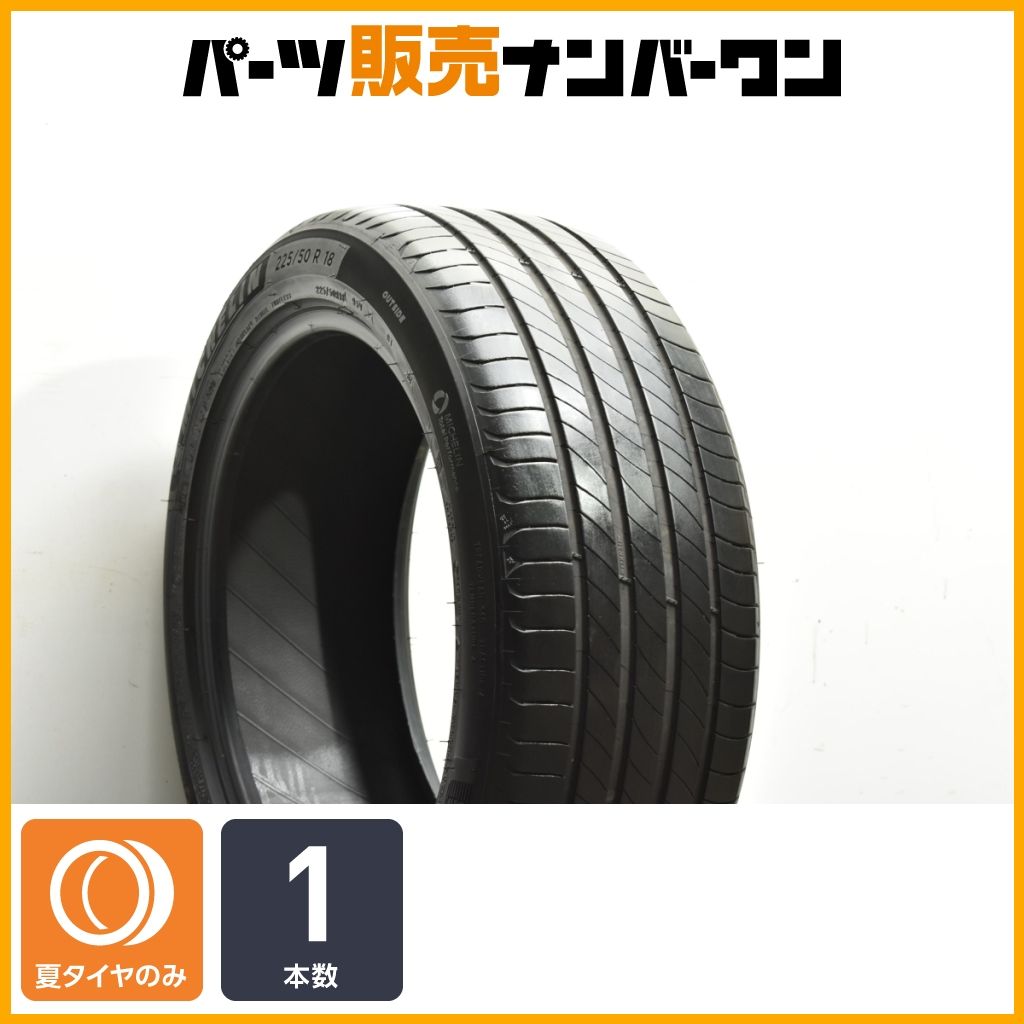 5328 コンロ用テーブル 購入 火鉢型ストーブ用 石油コンロ用テーブル