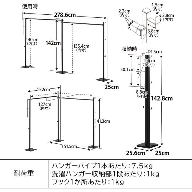 山崎実業 折り畳み室内物干し タワー 2連 tower ホワイト ブラック 10266 10267 物干しスタンド 室内干し 部屋干し 一時干し 洗濯物干し 収納 物干し竿 物干しラック 室内 折りたたみ 洗濯物干しラック WWW_OPDRERGINERDOGAN_COM