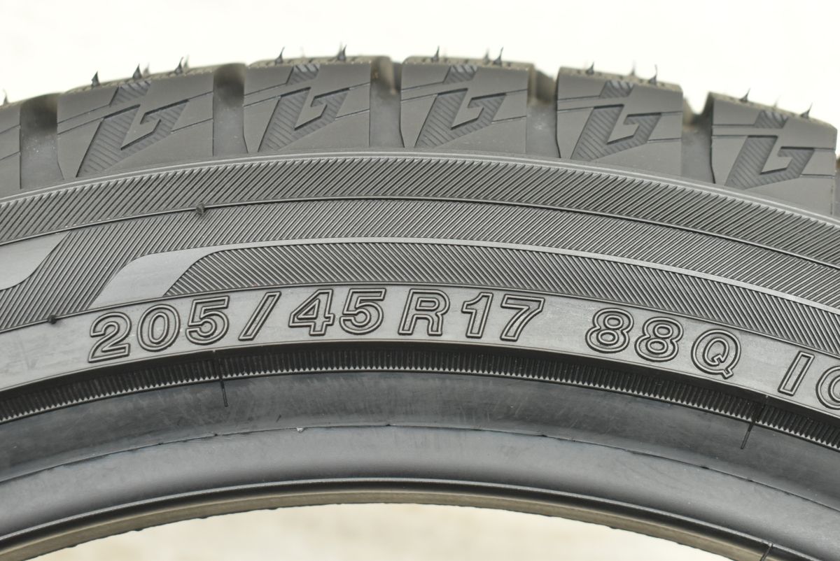 アイスガードiG