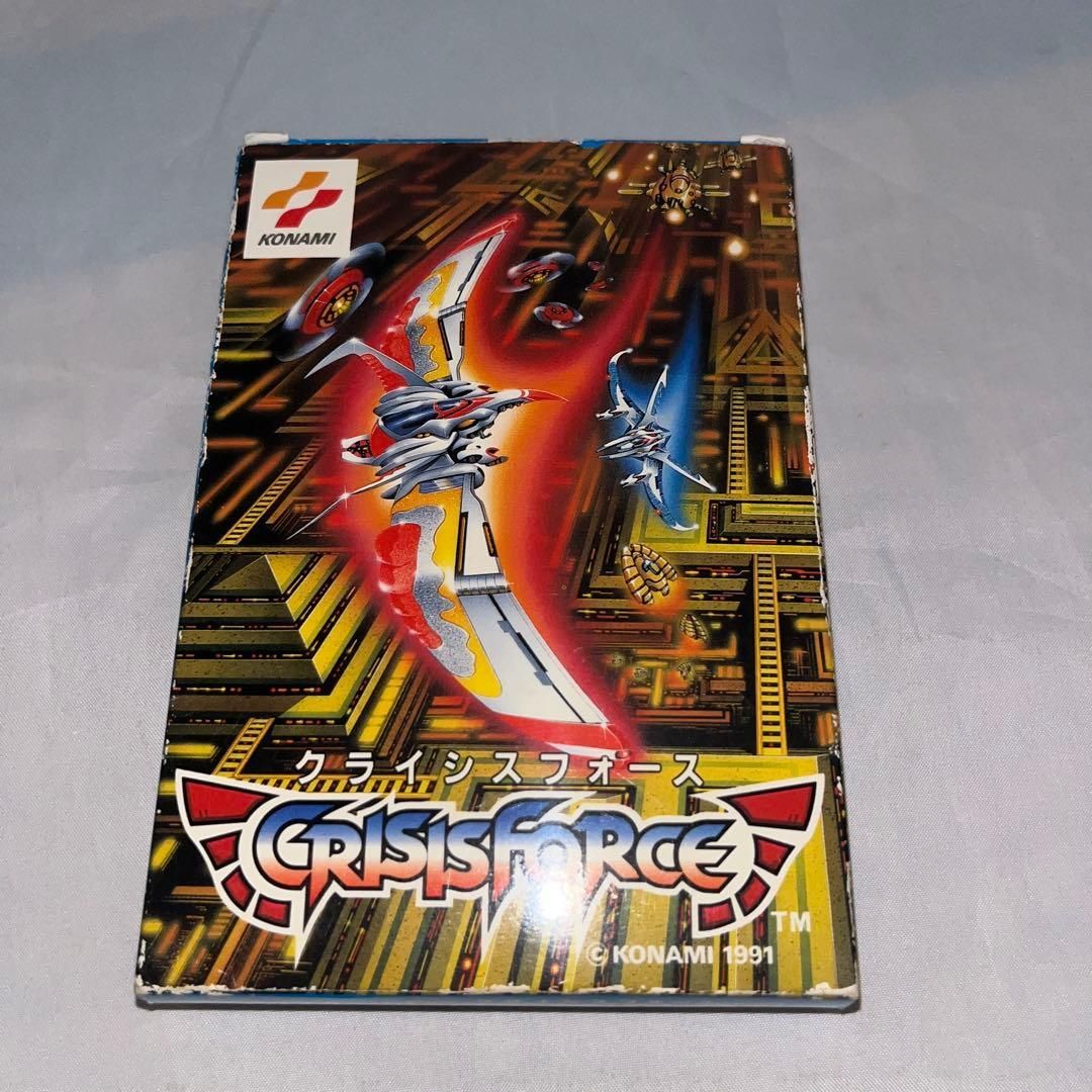 ディークロウ ビーコンウッド 2個セット ディークロウビーコンウッド2