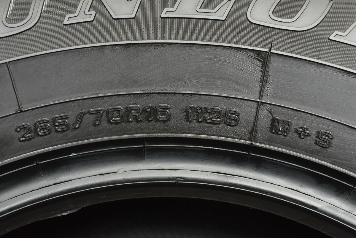 2024年製 新車外し品】ダンロップ グラントレック AT23 265/70R16 4本