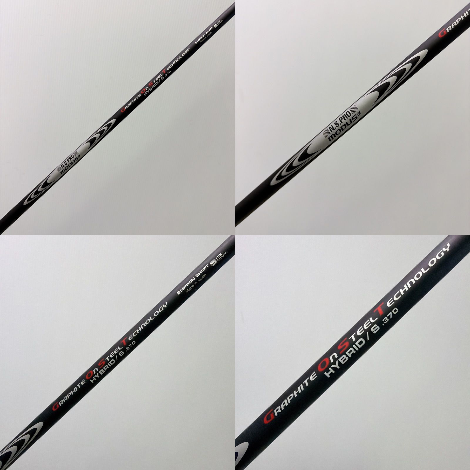 タイトリスト モーダス ハイブリッドS.370 スリーブ シャフト タイトリストユーティリティ用スリーブ(非純正)超激安カスタム 日本