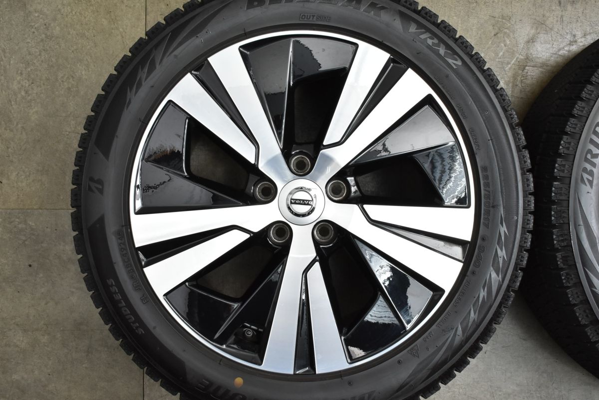 バリ溝 VOLVO ボルボ V 60 5 Spoke 17 in 7 J 40 PCD 108 ブリヂストン ブリザックVRX 2 225 50 R 品番 3220 9235 S