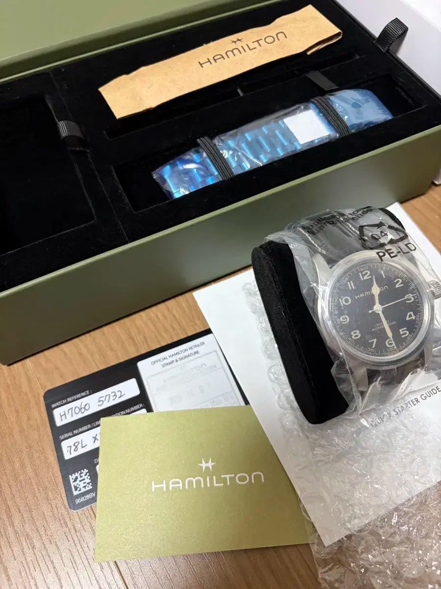 ハミルトン カーキフィールド HAMILTON ハミルトン murphy 42mm ブレスレット バンドル セット