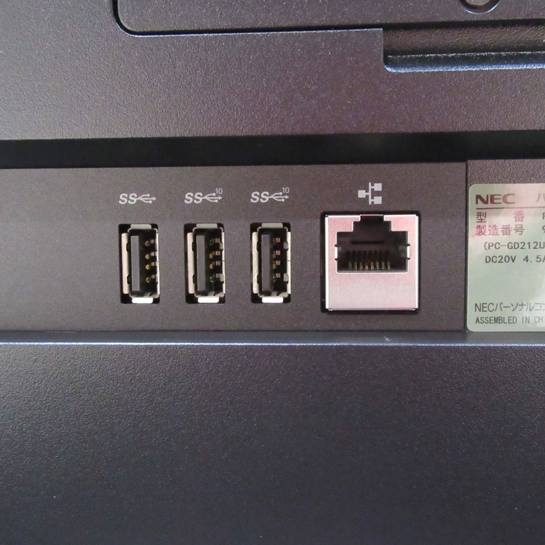 大画面＆高音質Win11公式対応8世代i3