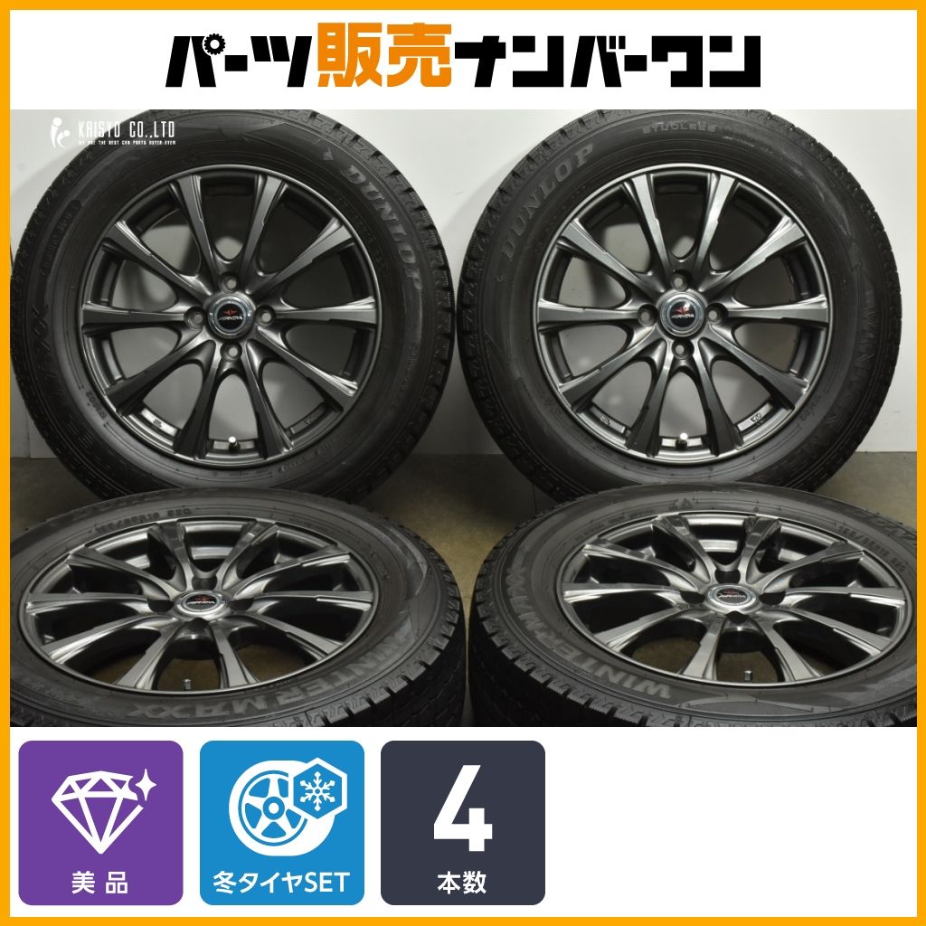 AIRNOVA 16 in 6 J 42 PCD 100 ダンロップ ウィンターマックス WM 02 195 65 R ライズ ロッキー レックス ガソリン車 スタッドレス