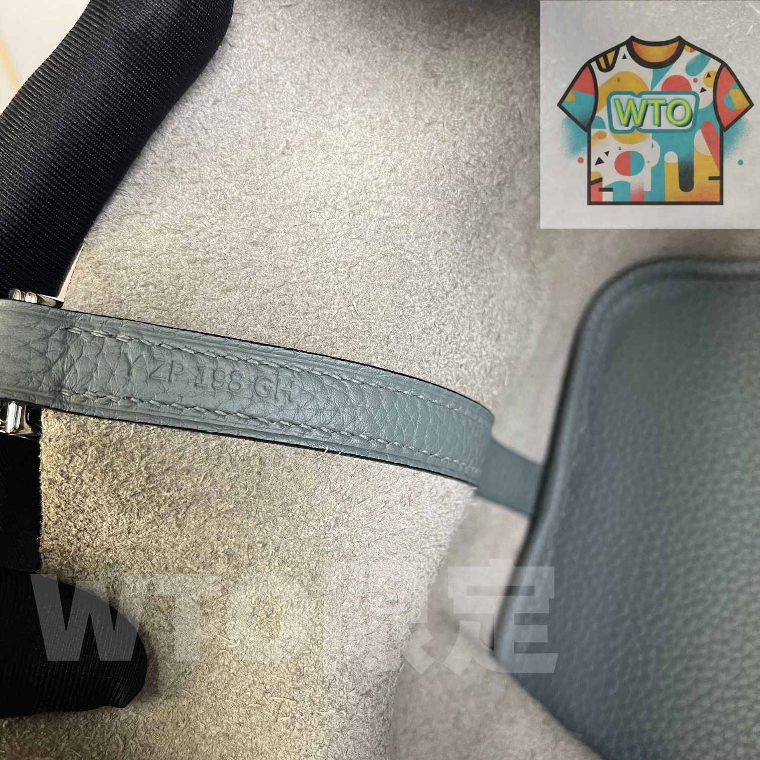 アーモンド グリーン