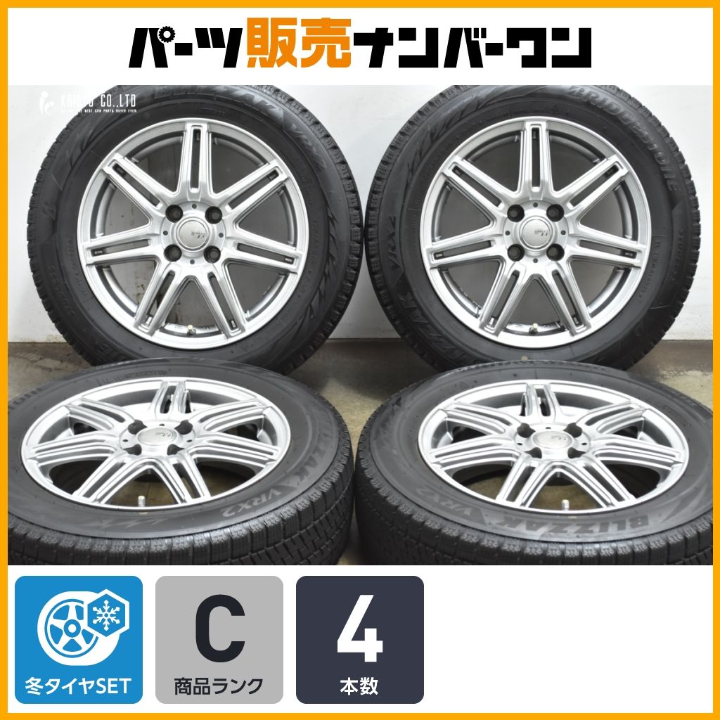程度良好】SIBILLA 15in 5.5J +42 PCD100 ブリザックVRX2 175/65R15