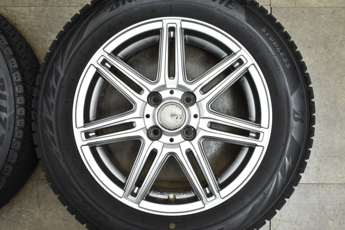 カローラフィールダー フィット