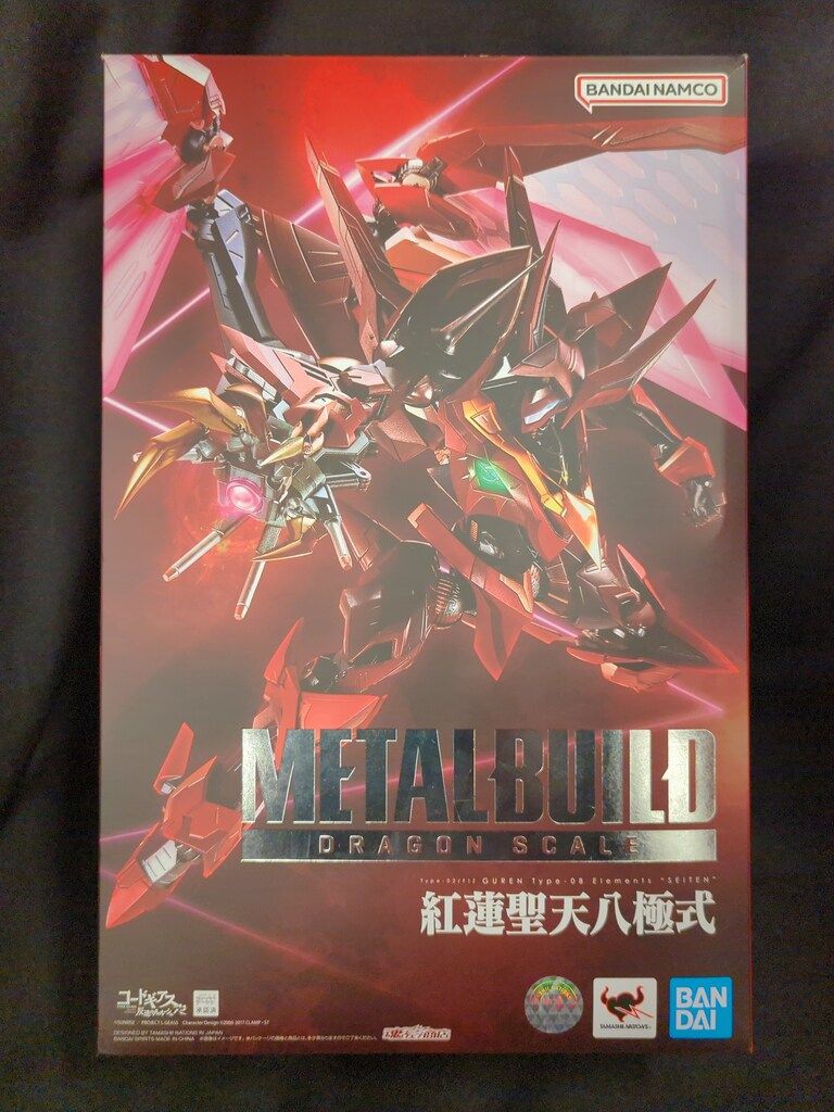 機動戦士ガンダム アーセナルベース プロモ カード アースリィ+
