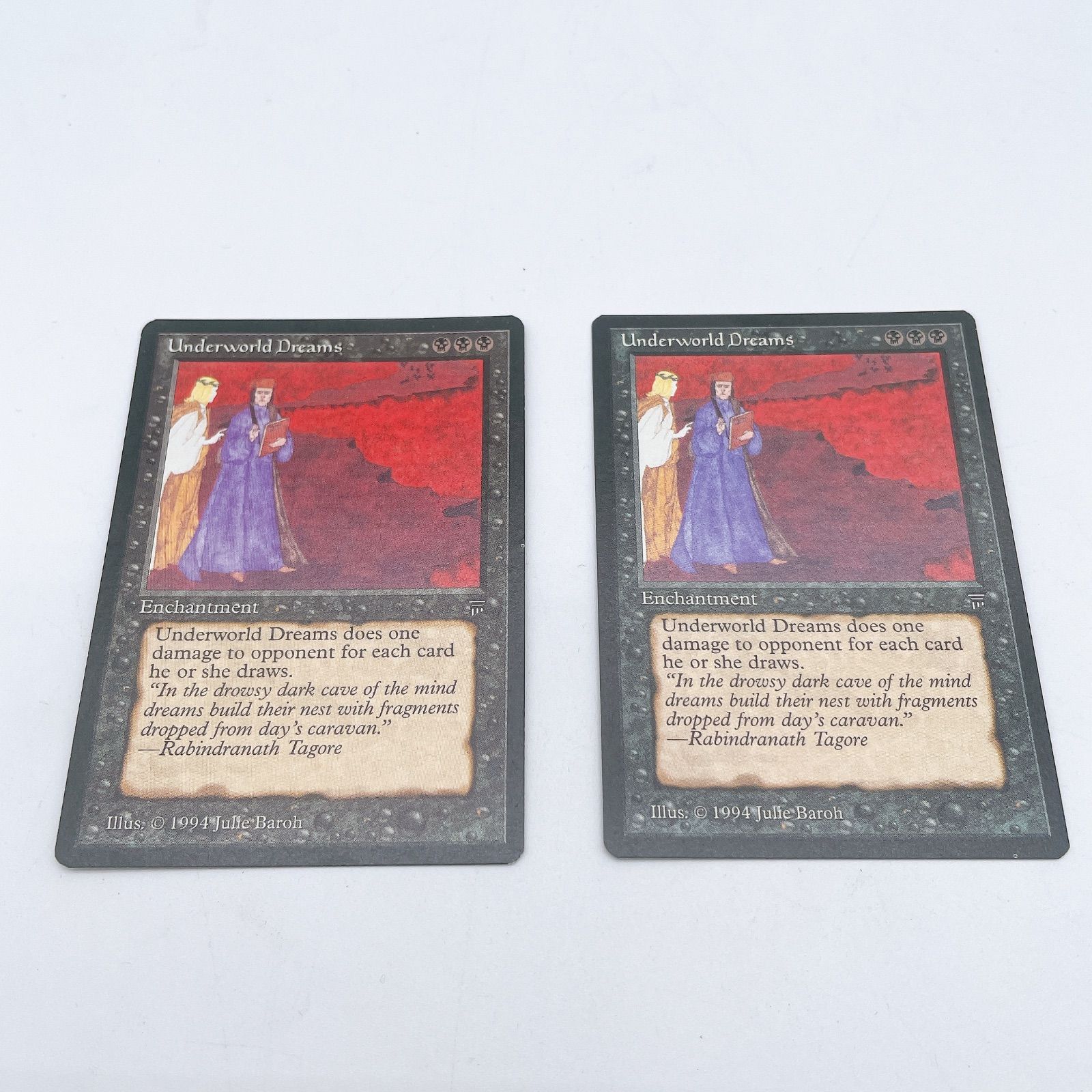 MTG マジックザギャザリング 地獄界の夢 Underworld Dreams