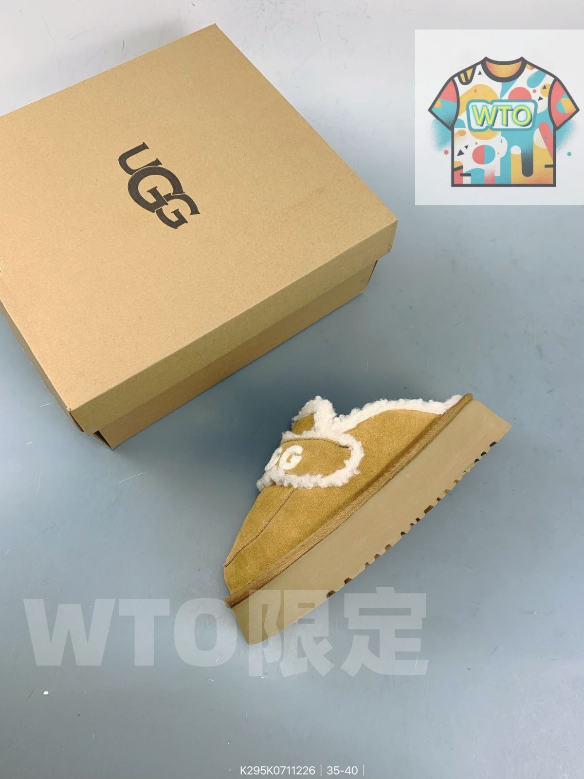 厚底スノーブーツ｜WTO通販｜