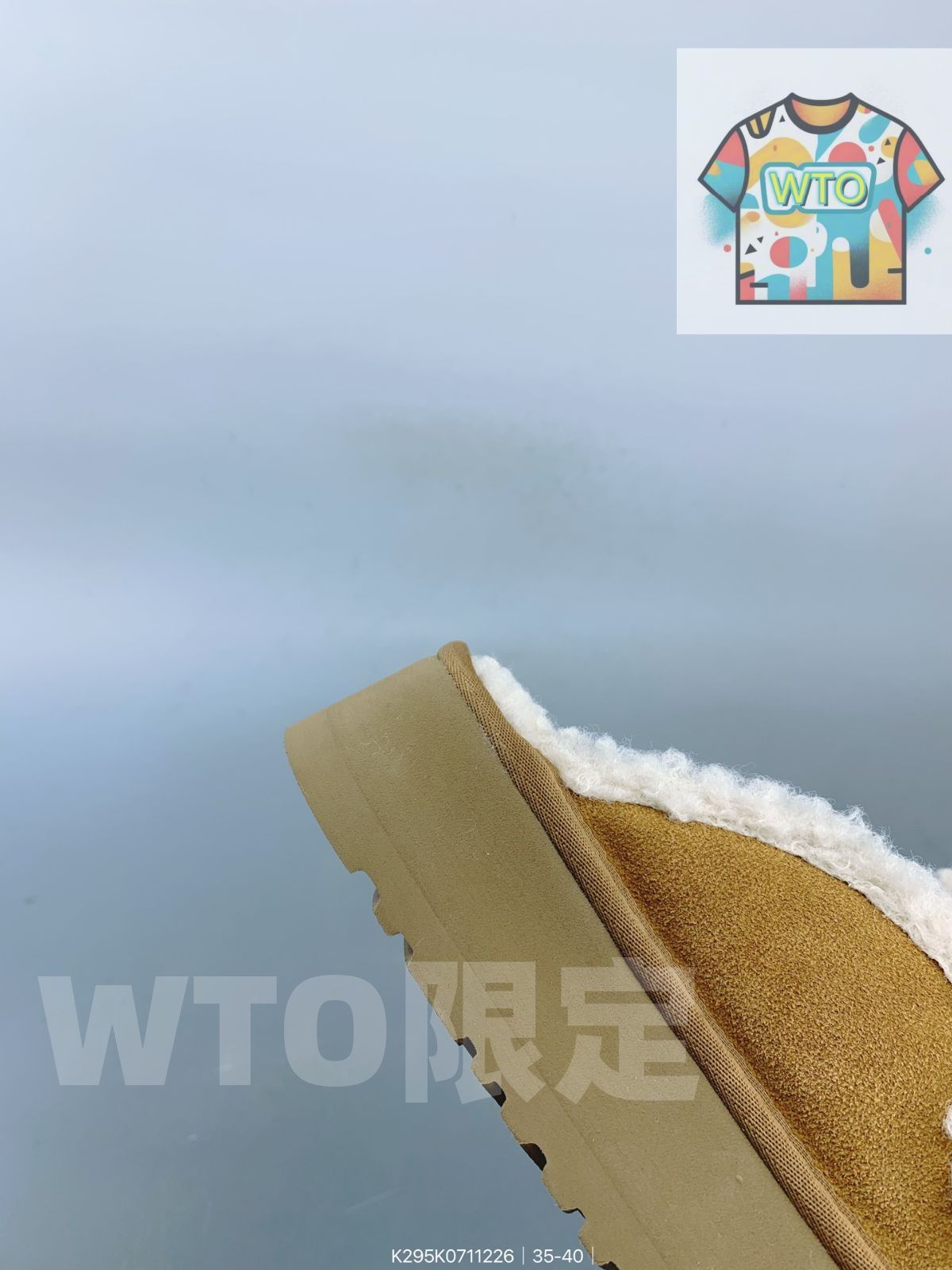 UGGの 厚底スノーブーツ｜WTO通販｜ -WTO輸入-RNB 66 フレアスカート 重ね着