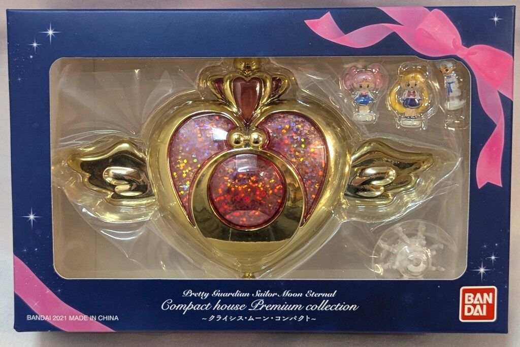 バンダイ セーラームーン25th コンパクトハウス クライシス ムーン コンパクト