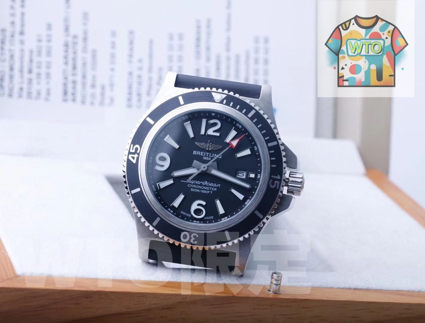 ブライトリングクロノマット44 エアボーン | |