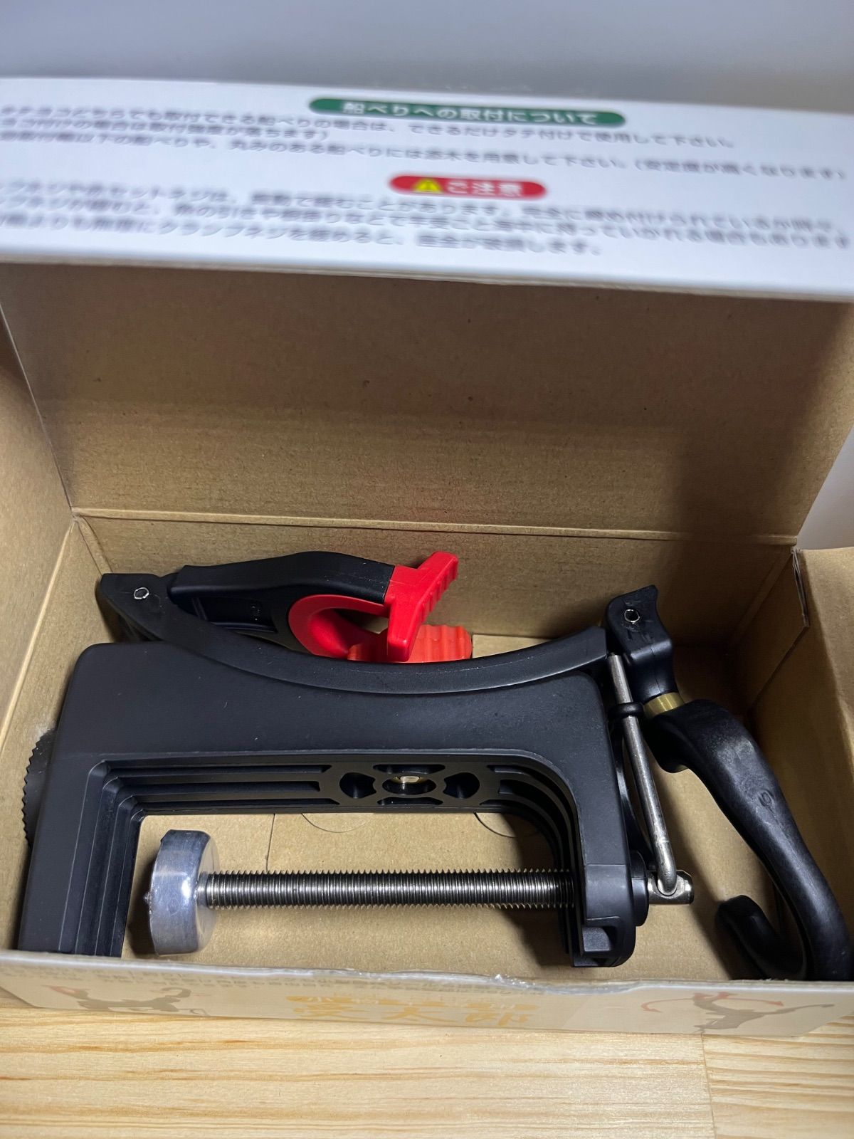 SUPER 受太郎 ロッドキーパー 3つセット - メルカリ