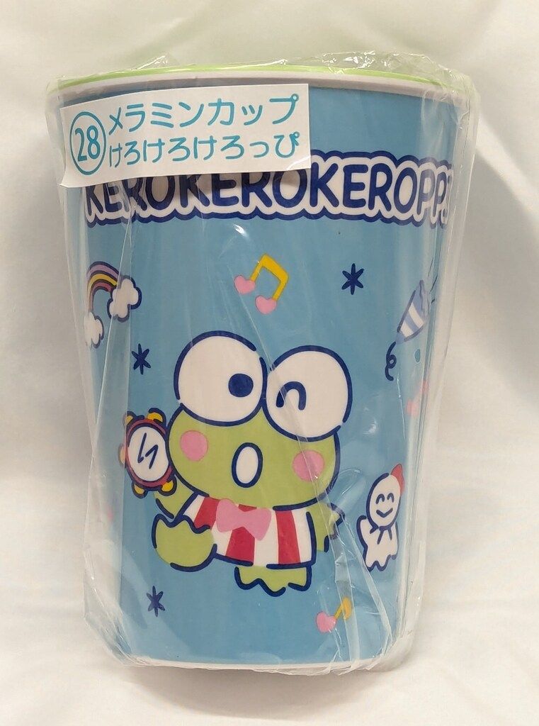 サンリオ はぴだんぶい当りくじ 2025年6月 28.けろけろけろっぴ