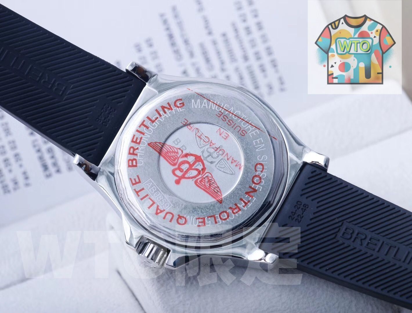 ブライトリングクロノマット４４