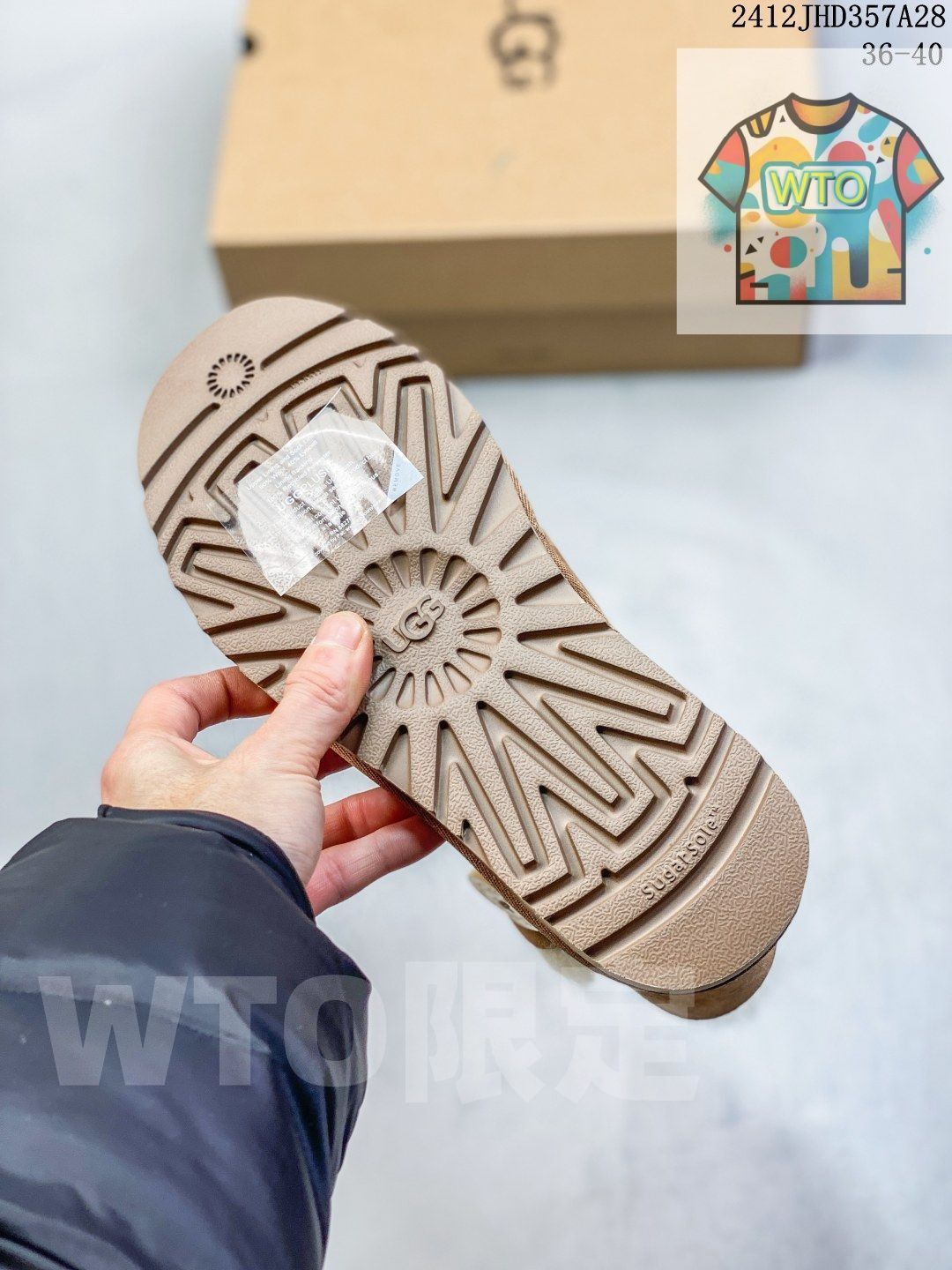 UGG 滑り止めアウトソール