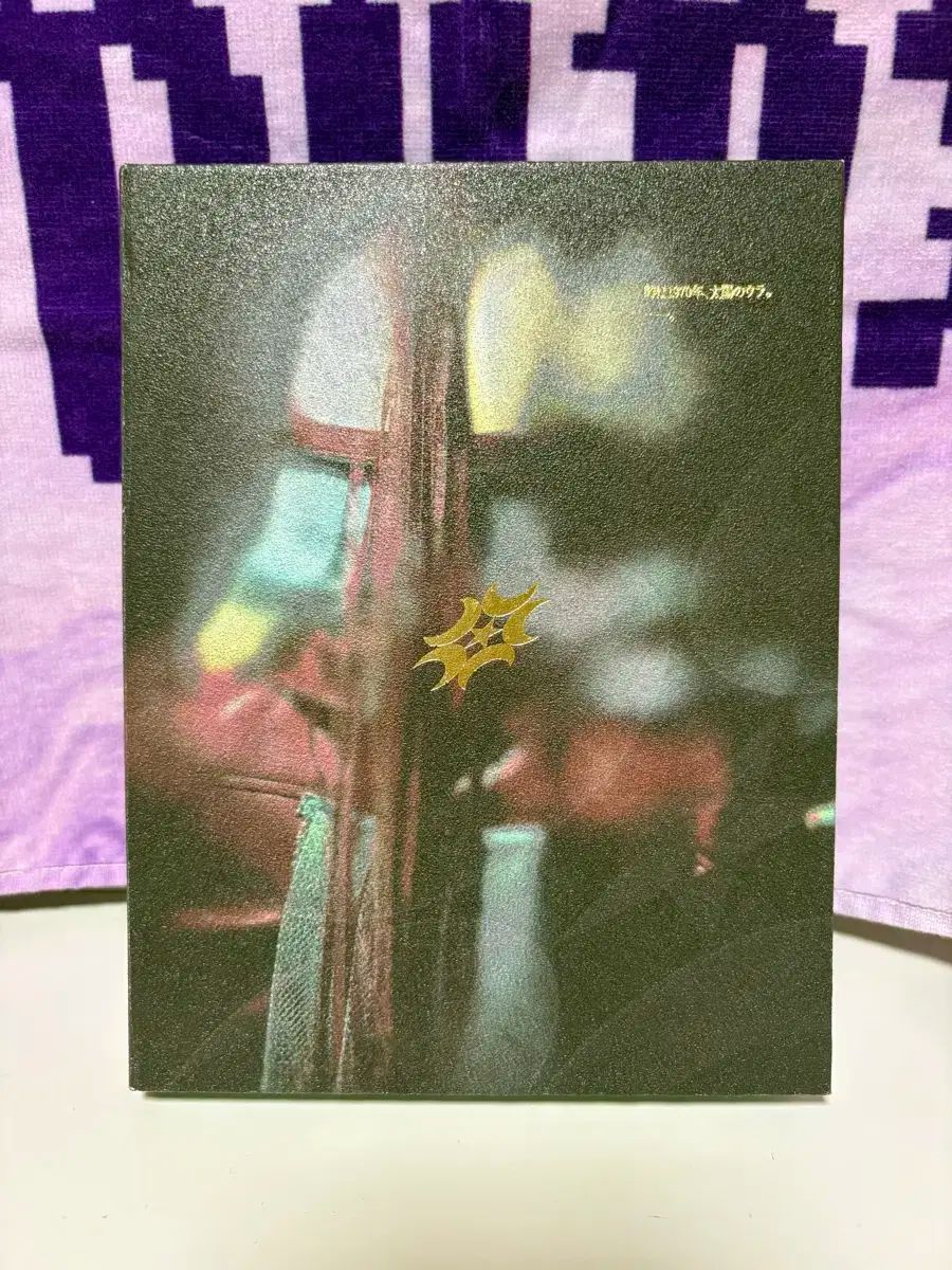 トマヨ みょうきょう ブルーレイ Blu ray