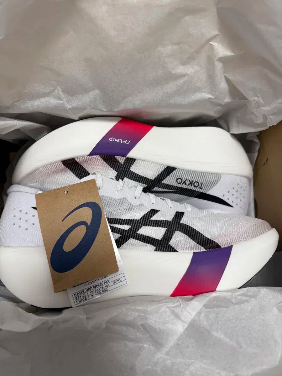 アシックス メタスピード レイ 東京 白 フラッシュ レッド