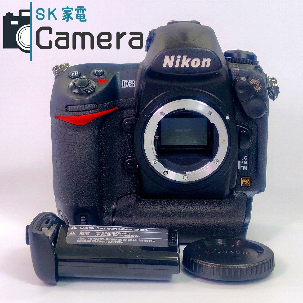 Nikon D3 ボディ EN-EL4a 電池 付 良 ニコン