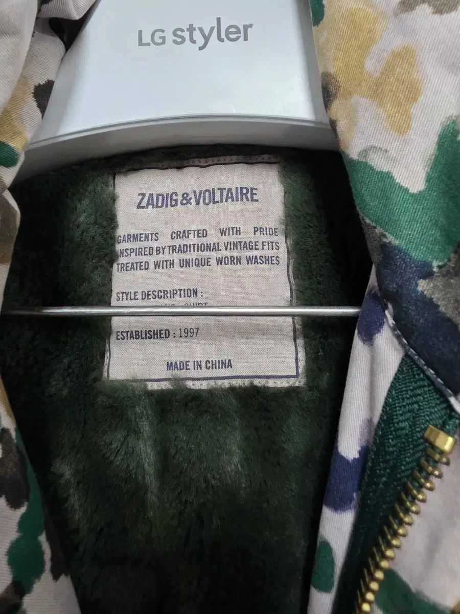 ザディグ&エ ボルテール カモフラージュ マウンテンパーカー アウター